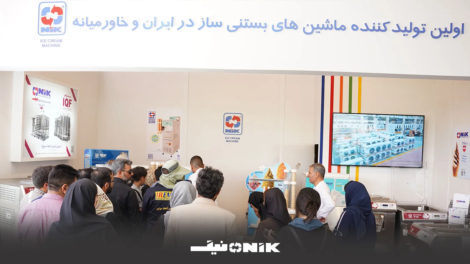 تولید بستنی با دستگاههای بستنیساز نیک